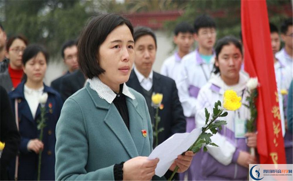 簡(jiǎn)陽(yáng)中學(xué)位置在哪里？