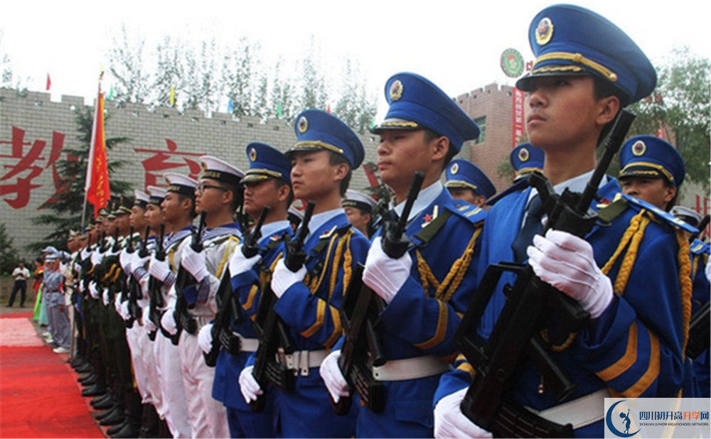 成都三十六中是私立收費嗎？