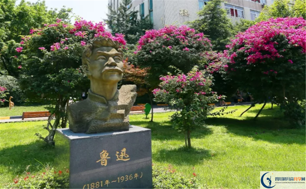 武侯高級中學(xué)在全國高中排名？
