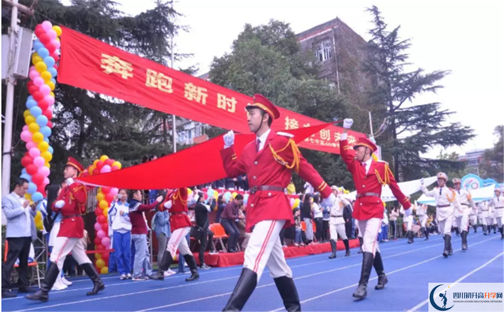 成都七中2020年高三文綜測試題難嗎？