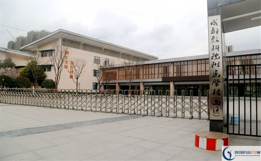 2020成都教科院附屬學(xué)校初升高分班考試題難嗎？