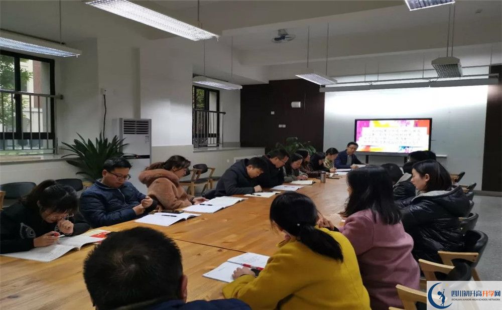成都教科院附屬學(xué)校實(shí)驗(yàn)班人數(shù)是多少？