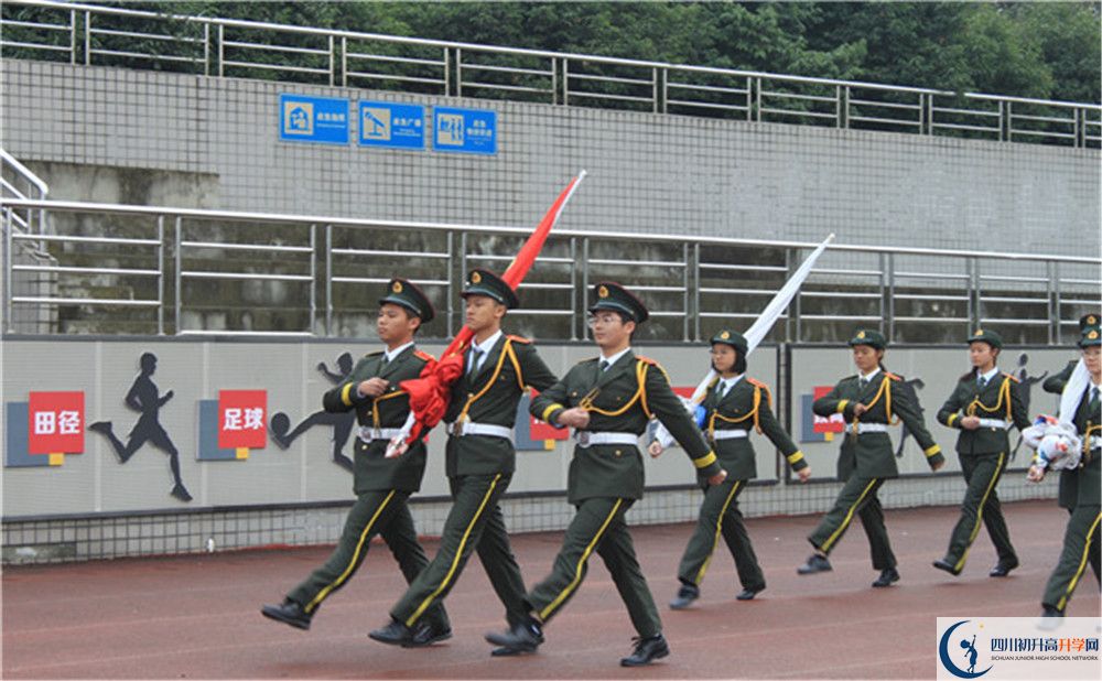 成都七中萬達(dá)學(xué)校2020年高三文綜測試題難嗎？