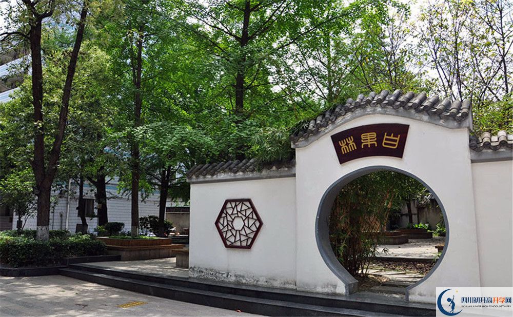 中和中學(xué)在全國(guó)高中排名是多少？