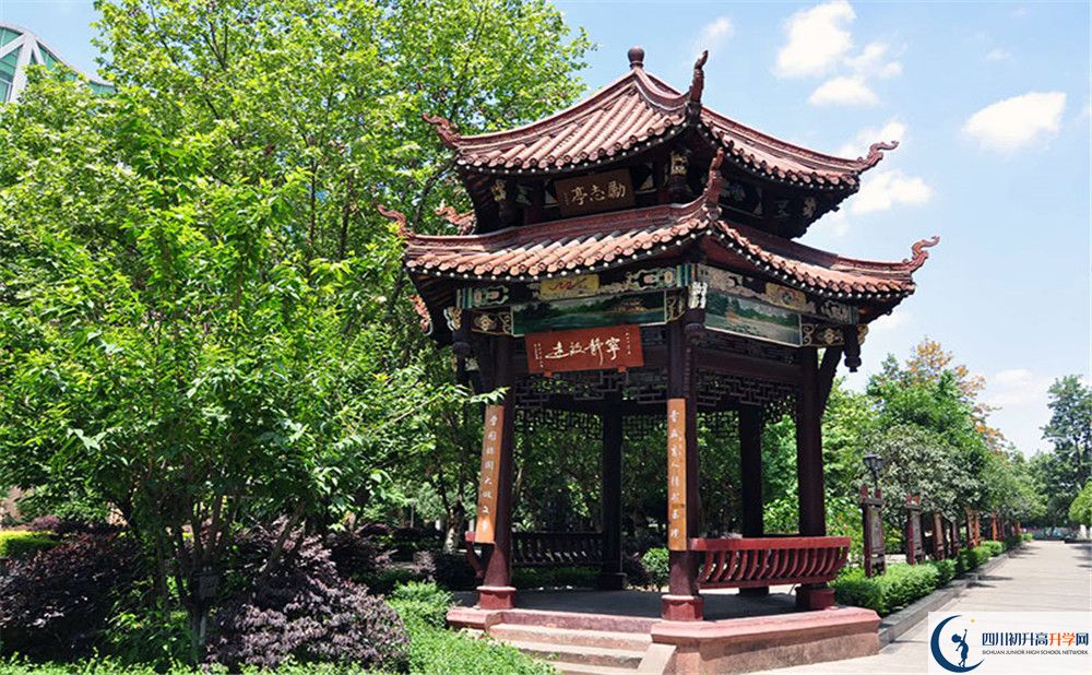 中和中學(xué)實(shí)驗(yàn)班人數(shù)是多少？