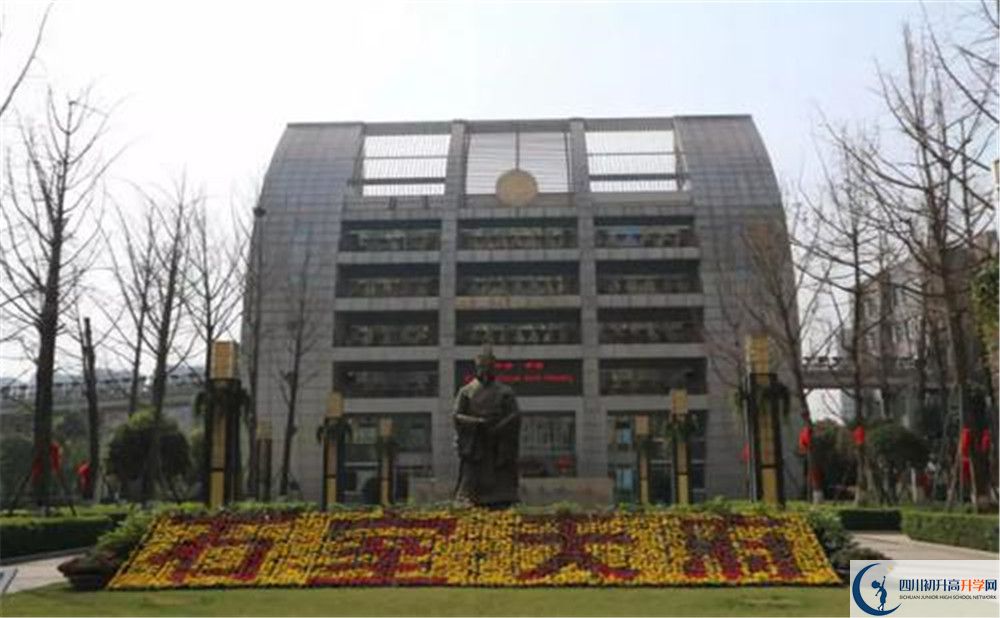 石室天府中學(xué)實(shí)驗(yàn)班人數(shù)是多少？
