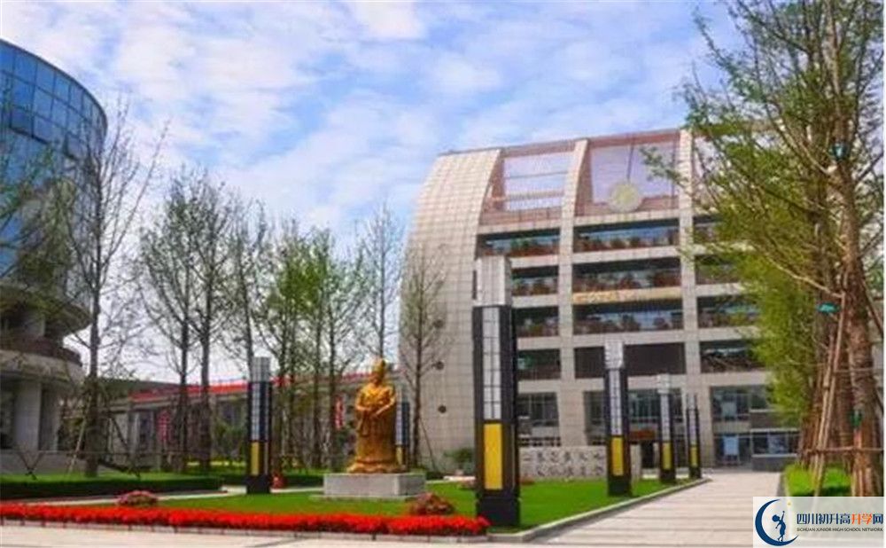 石室天府中學(xué)是私立收費(fèi)嗎？