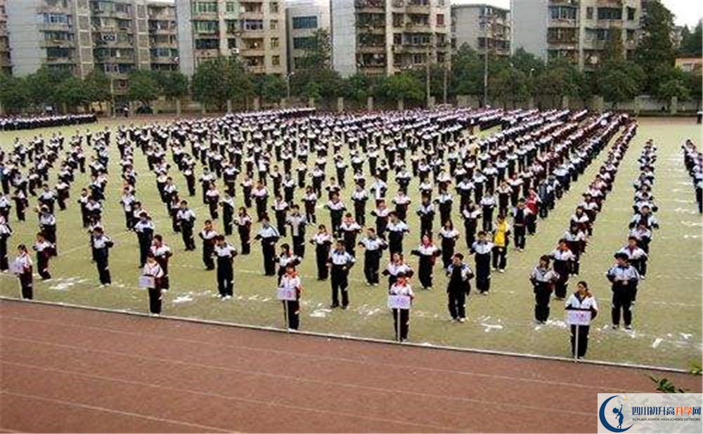 成都二十中是重點中學嗎？