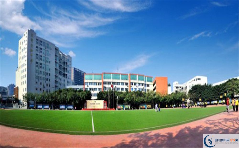 成都高新實(shí)驗(yàn)中學(xué)2020年高三文綜測(cè)試題在哪看？