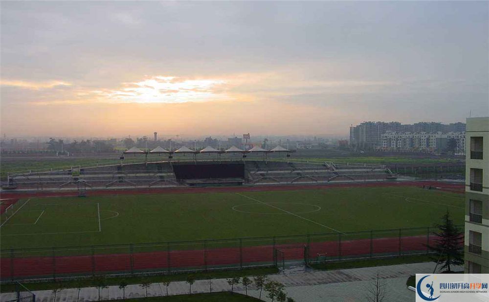 成都市華陽中學(xué)在全國高中排名是多少？