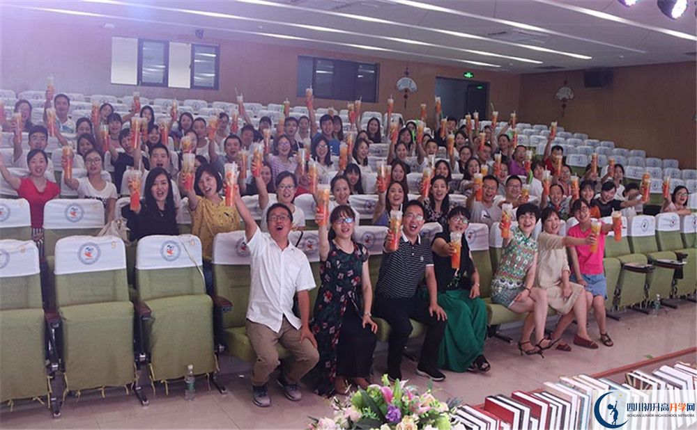 成都實外新都五龍山學(xué)校是重點中學(xué)嗎？