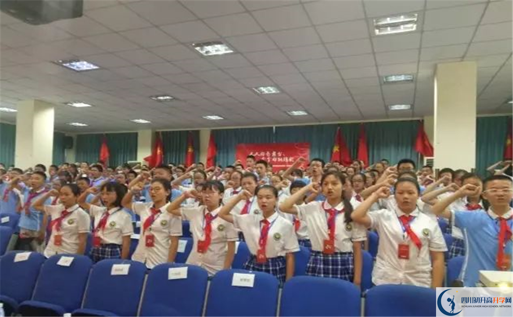 成都列五中學(xué)高中平行班怎么樣？