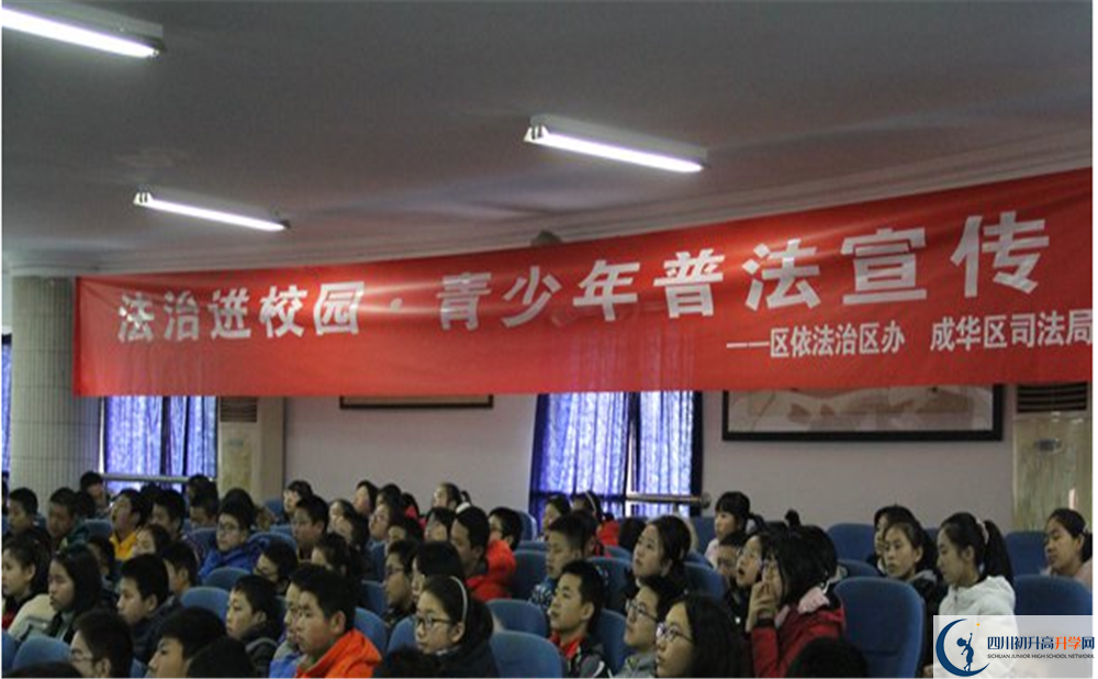 2020成都嘉祥外國語學(xué)校國際招生時間是多久？			