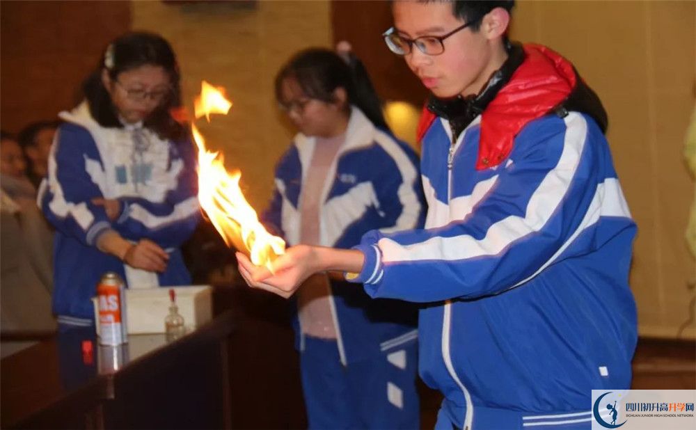 2020成都華西中學(xué)期末試卷數(shù)學(xué)在哪兒看？