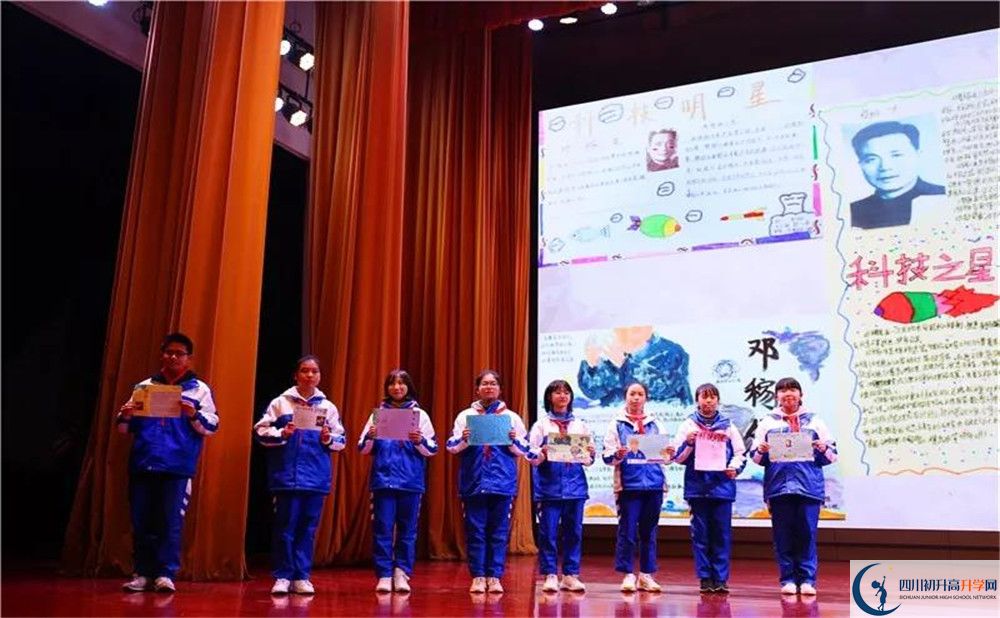 成都石室中學(xué)北湖校區(qū)2020年高三文綜測試題難嗎？