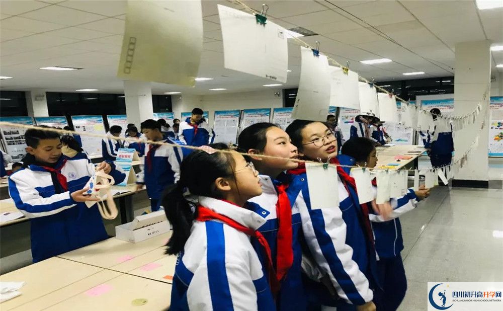 成都石室中學北湖校區(qū)高中平行班怎么樣？
