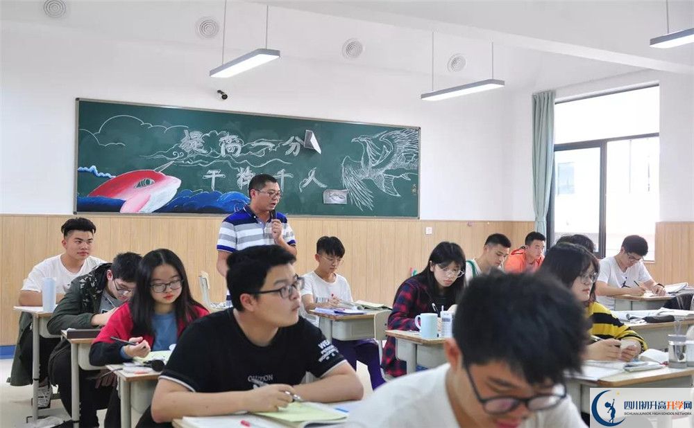 川科外國(guó)語(yǔ)學(xué)校在全國(guó)高中排名多少？
