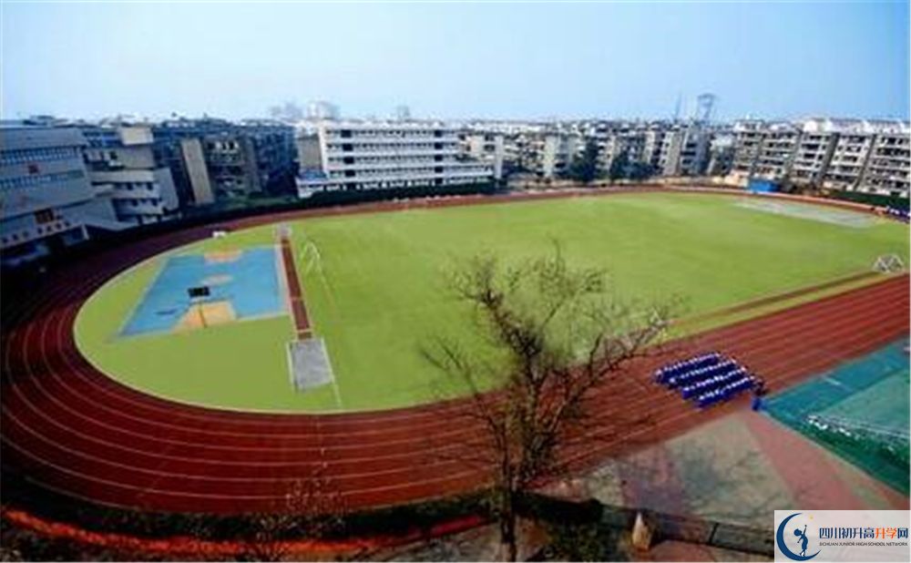 成都新世紀(jì)外國(guó)語(yǔ)學(xué)校高中平行班怎么樣？