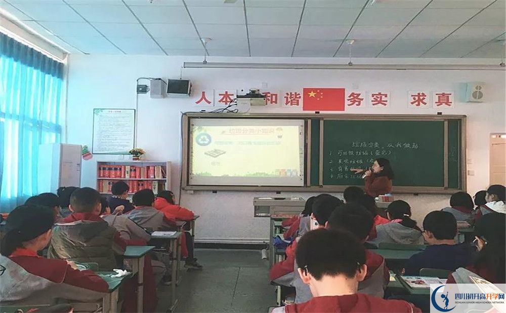 郫縣嘉祥外國(guó)語(yǔ)學(xué)校是重點(diǎn)中學(xué)嗎？