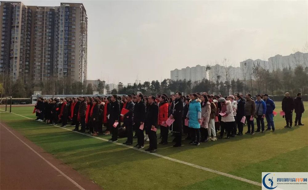 郫縣一中2020年高三文綜測試題難嗎？