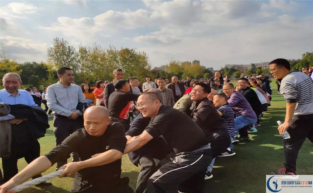 2020郫縣一中初升高分班考試題難不難？