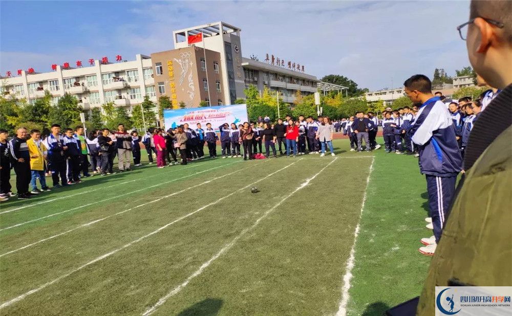 郫縣一中在全國(guó)高中排名多少？