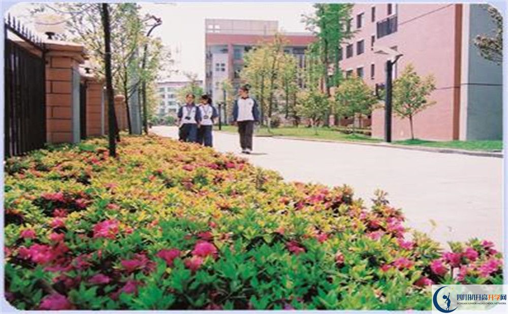 雙流中學(xué)實(shí)驗(yàn)學(xué)校高中平行班怎么樣？