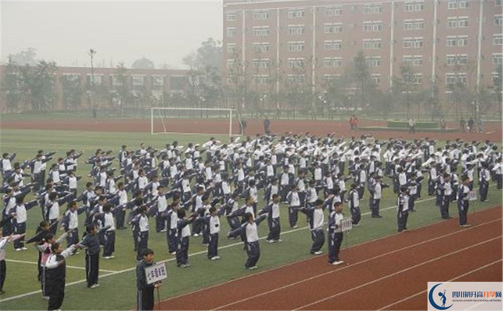 雙流中學(xué)實(shí)驗(yàn)學(xué)校在全國高中排名是多少？