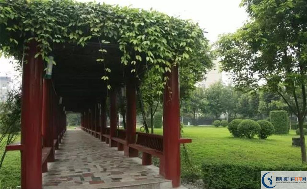 溫江二中高中平行班怎么樣？