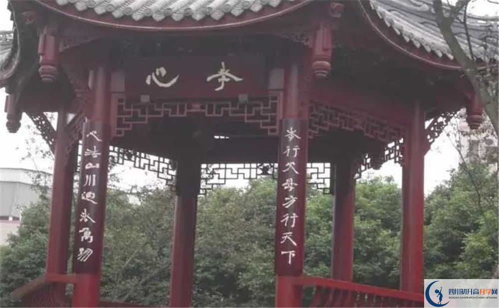 溫江二中在全國高中排名是多少？