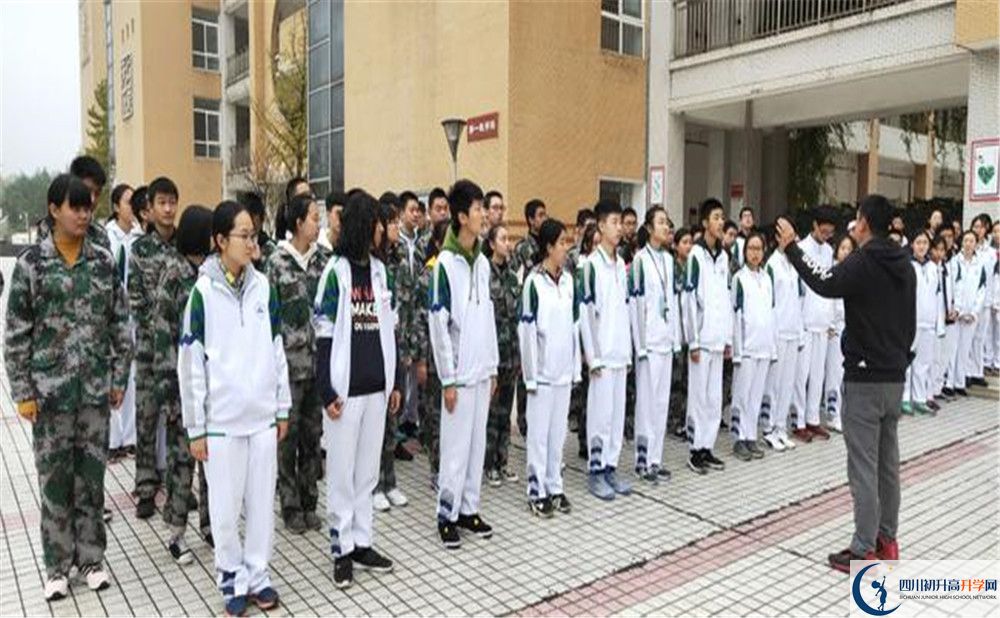 八一聚源高級中學(xué)是私立收費(fèi)嗎？