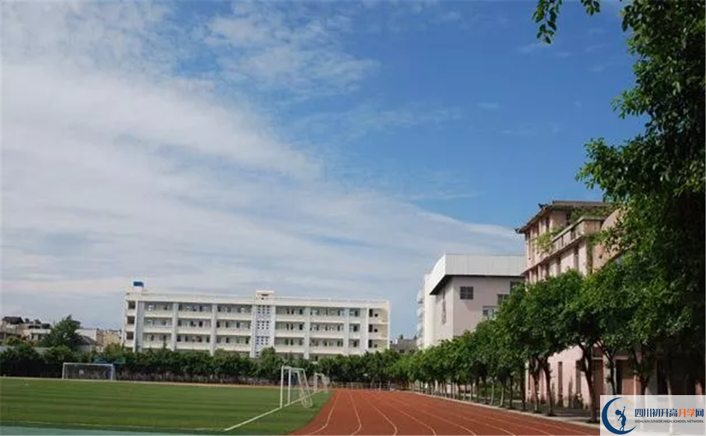 邛崍二中是重點中學(xué)嗎？