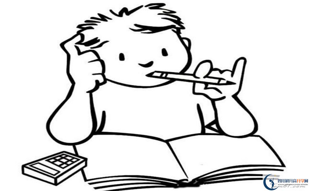 三岔中學(xué)在全國高中排名是多少？