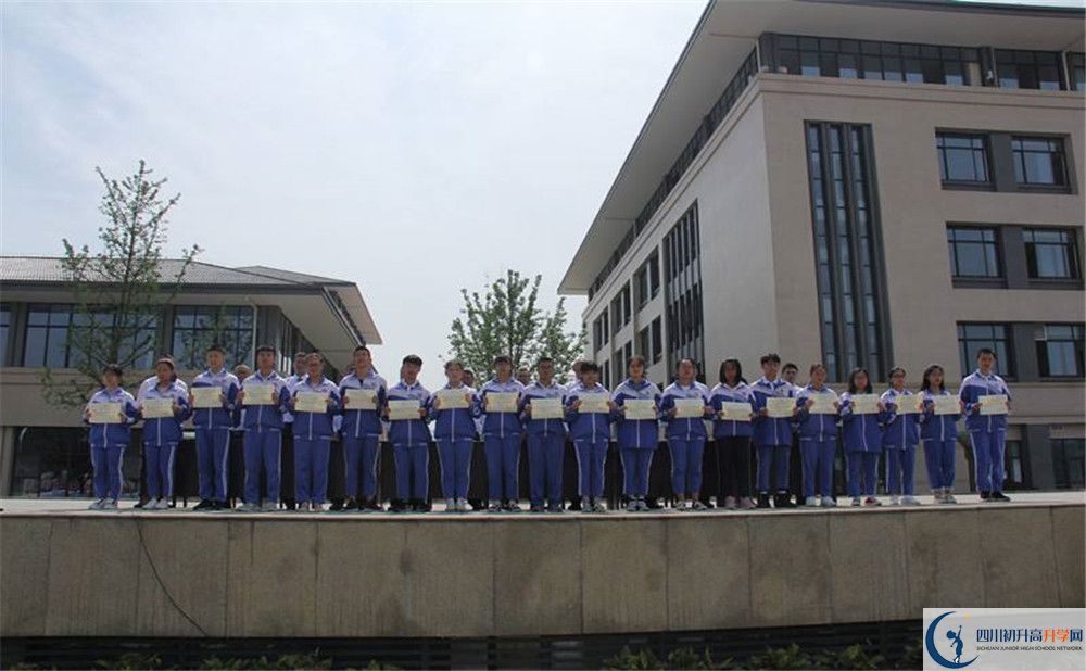 蒲江中學(xué)是重點中學(xué)嗎？