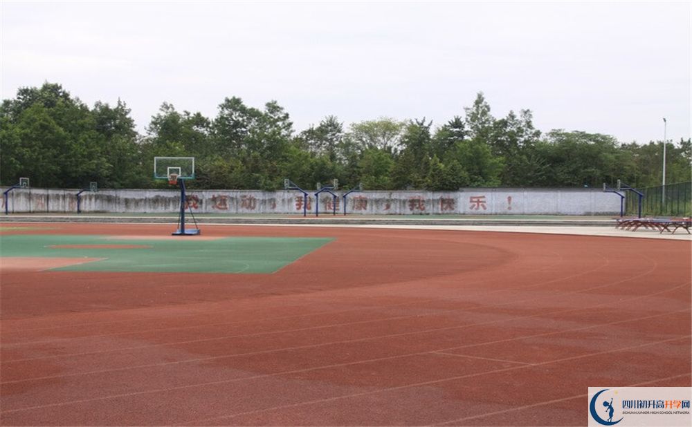 樹德懷遠(yuǎn)中學(xué)高中平行班怎么樣？
