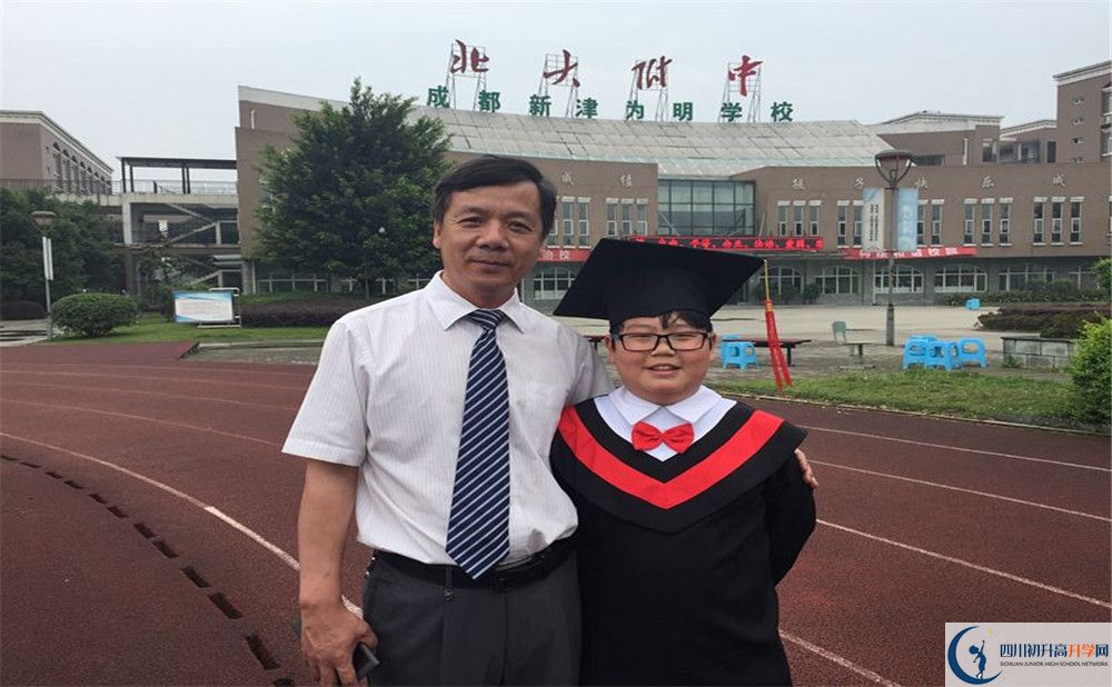 成都南開為明學(xué)校2020年高三文綜測試題難嗎？