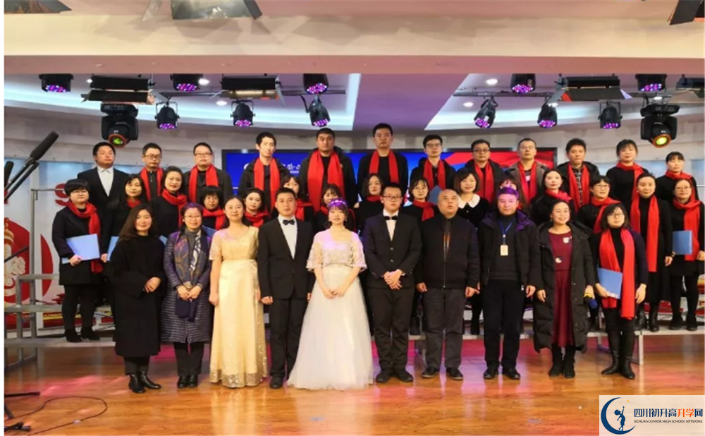 2020四川師范大學(xué)實(shí)驗(yàn)外國語學(xué)校高三英語期末試卷在哪看？