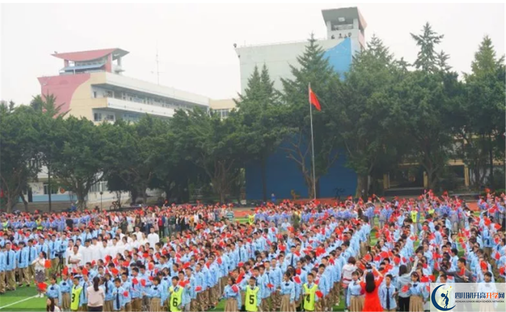 2020四川師范大學(xué)實驗外國語學(xué)校平行班升學(xué)率是多少？
