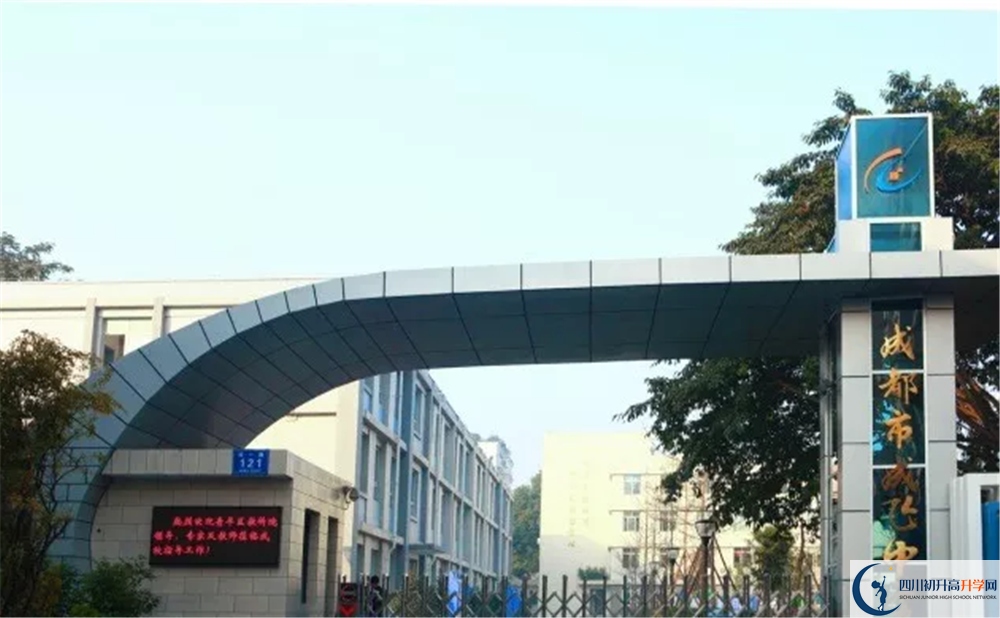 成都成飛中學(xué)高2020屆高三階段檢測(cè)試題語(yǔ)文難嗎？
