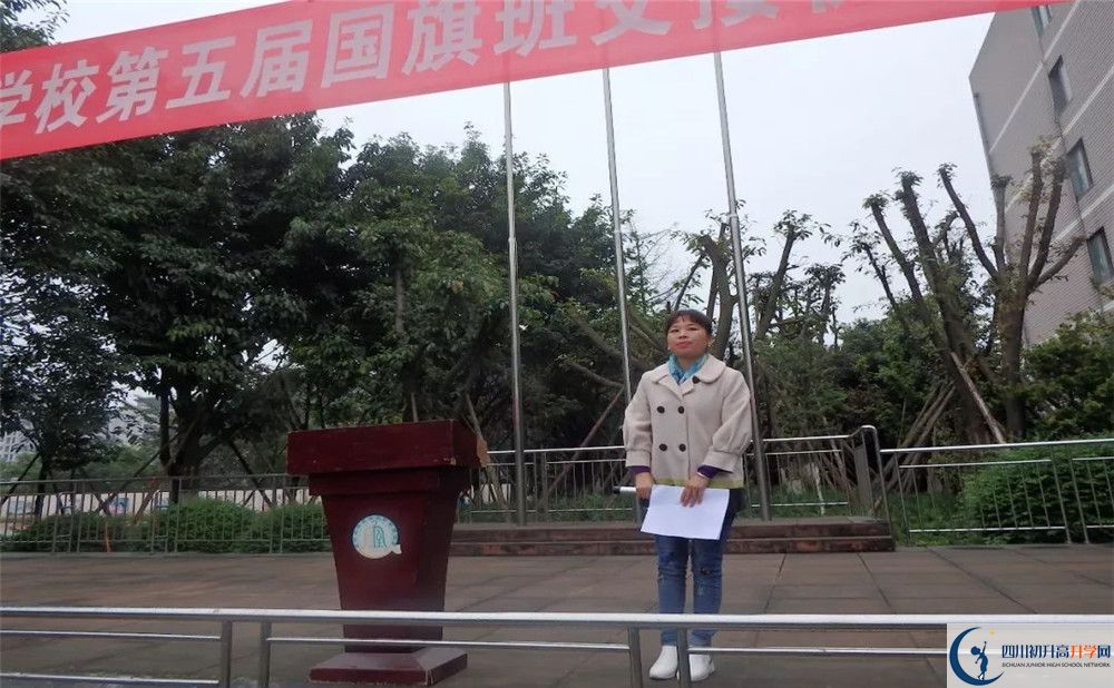 石室佳興外國語學(xué)校高2020屆高三階段檢測試題語文難嗎？