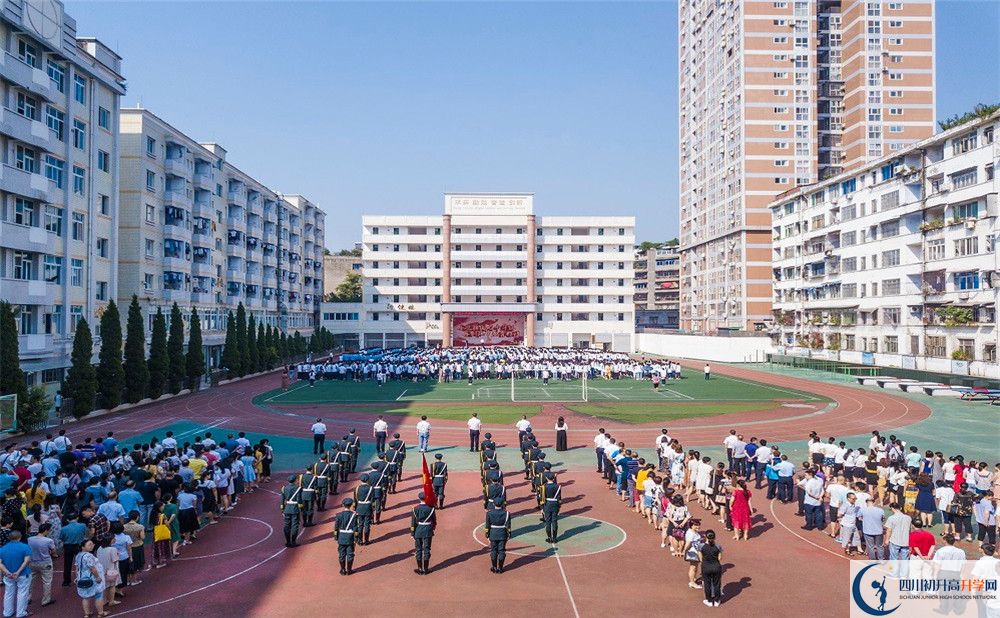 陽(yáng)安中學(xué)2020年高三文綜測(cè)試題哪看？