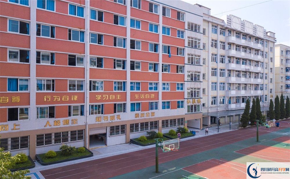 陽安中學(xué)高中平行班怎么樣？