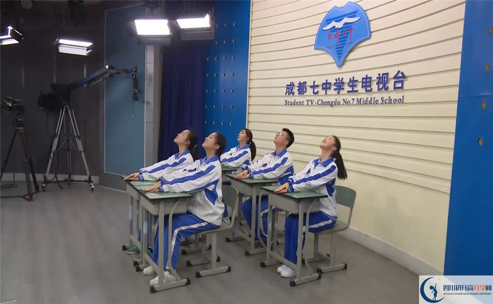 成都七中高中分班考試難嗎？