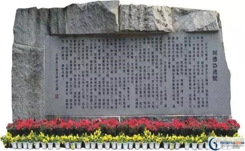 協進.jpg