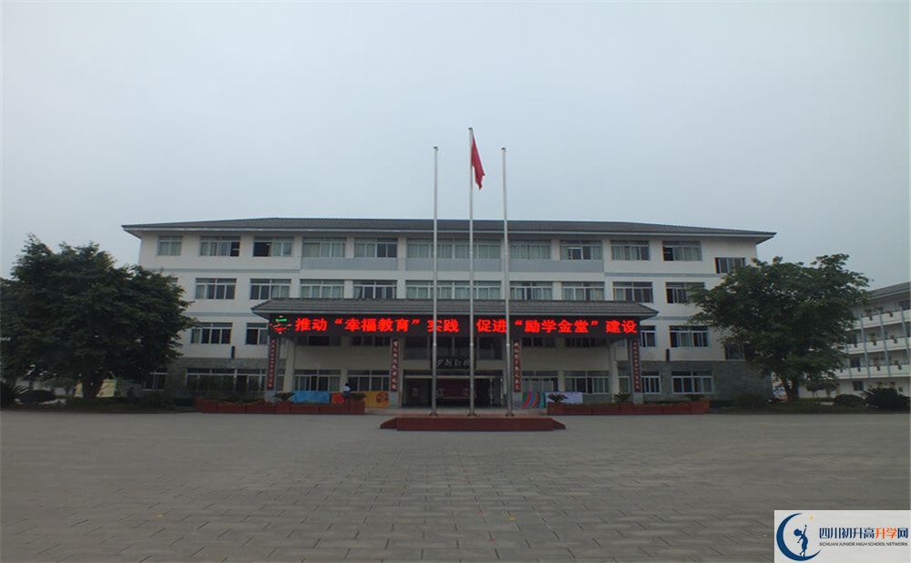 淮口中學(xué)是重點(diǎn)中學(xué)嗎？