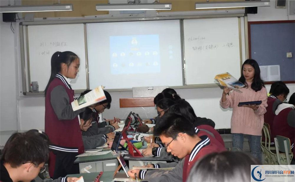 2020成都樹德協(xié)進(jìn)中學(xué)高三英語期末試卷在哪看？