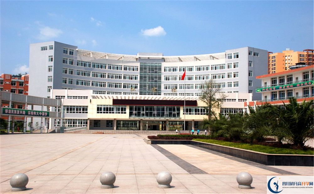 2020簡陽中學(xué)初升高分班考試題難嗎？