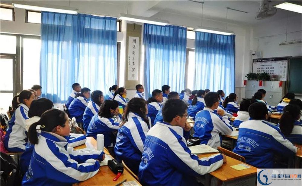 成都石室中學高中分班考試難嗎？