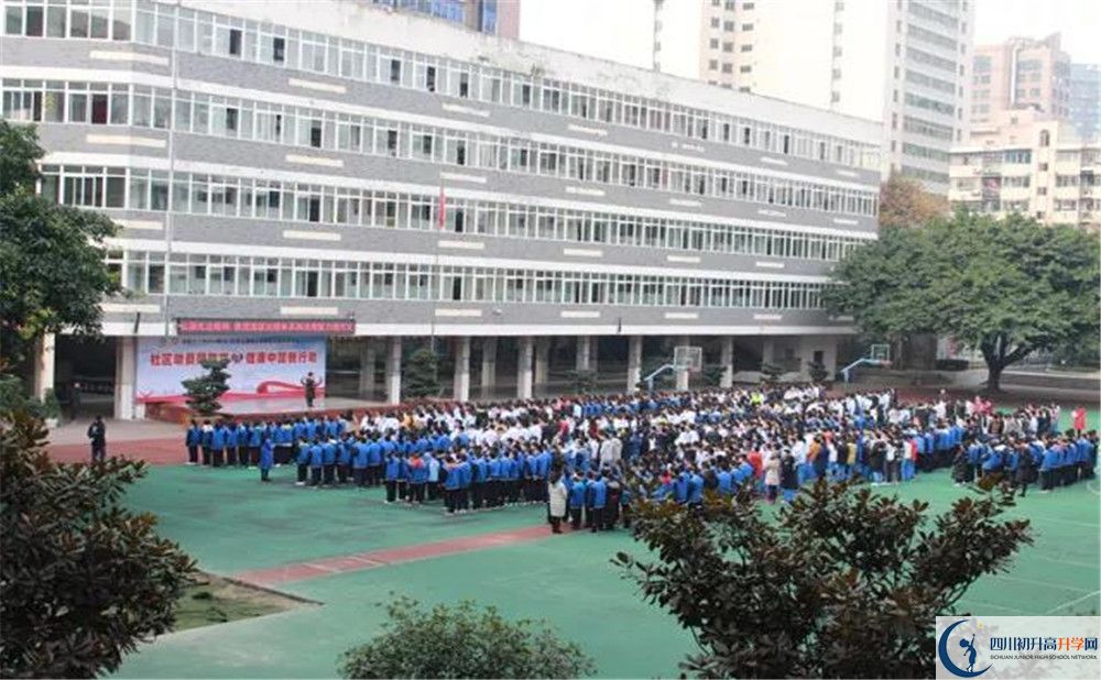 成都十一中面向全國招生嗎？