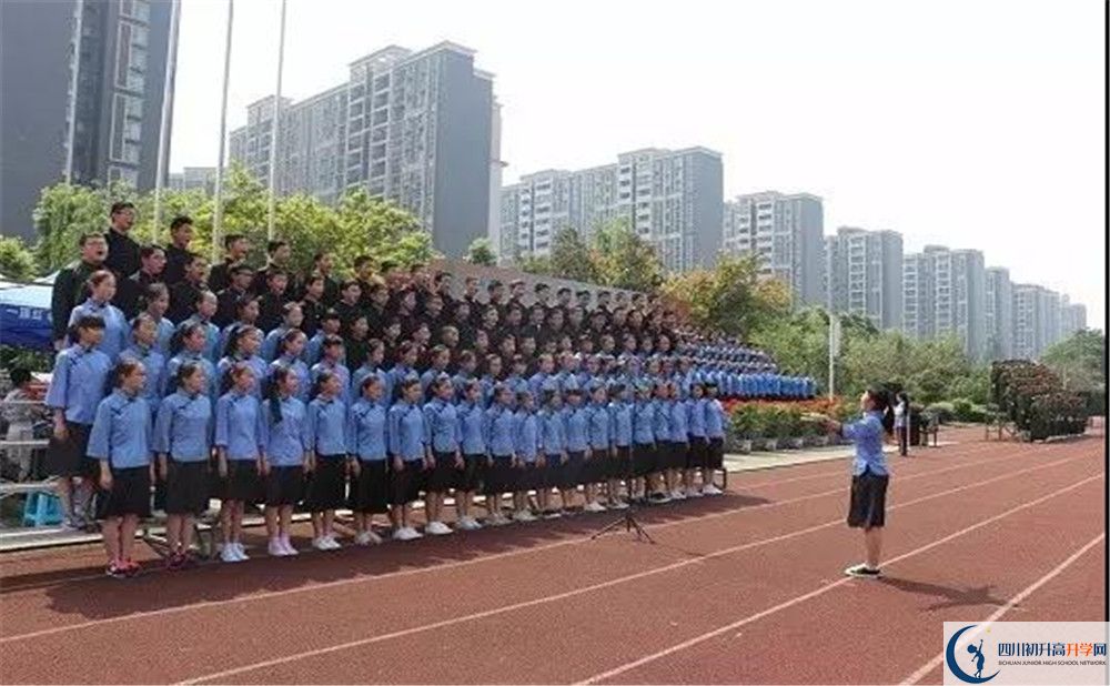 成都三十七中面向全國招生嗎？